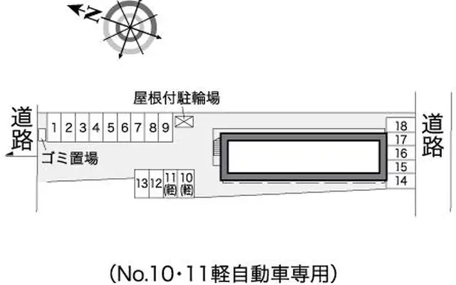 リトルマーシュ 2