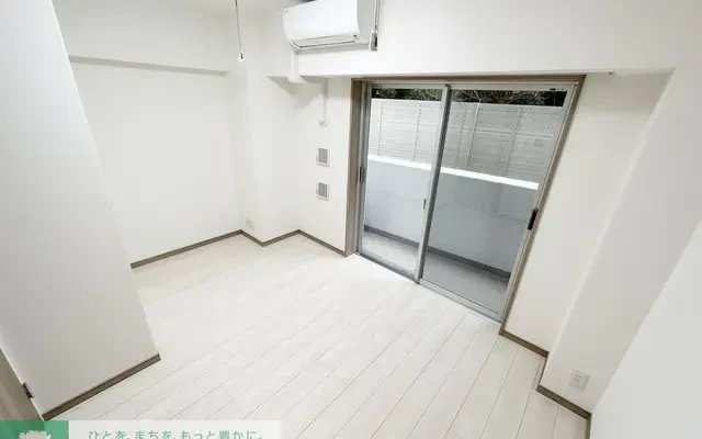 Isle Premium Yokohama West - alloggio per studenti a Prefettura di Kanagawa - Isle Premium Yokohama West