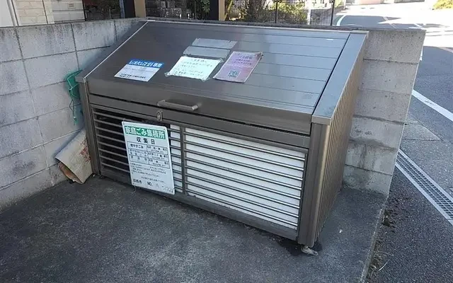 レオパレスポラリス - Inzai student accommodation - 106号房间(带独立厨房)