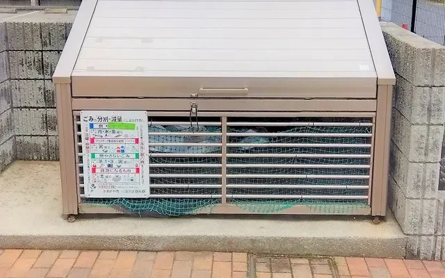 レオパレスサンヒルズ 2