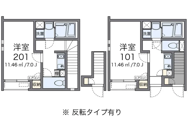 クレイノみね 1