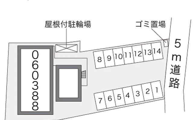 アルク比佐津R7 - Hita student accommodation