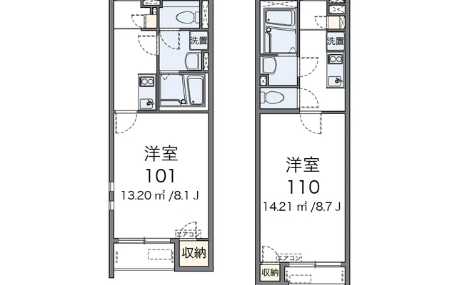 グリーンハウス 1