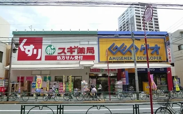 シンジュクカシワギヒルズ 2