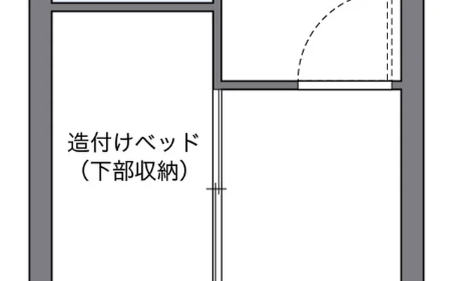 ふじよし - Komaki student accommodation - 103号房间(带独立厨房)