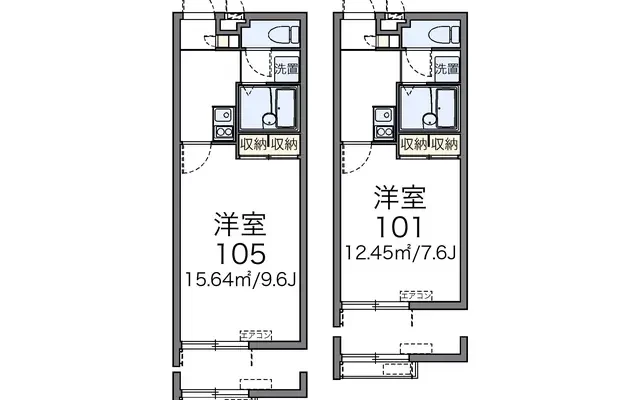 南城 1