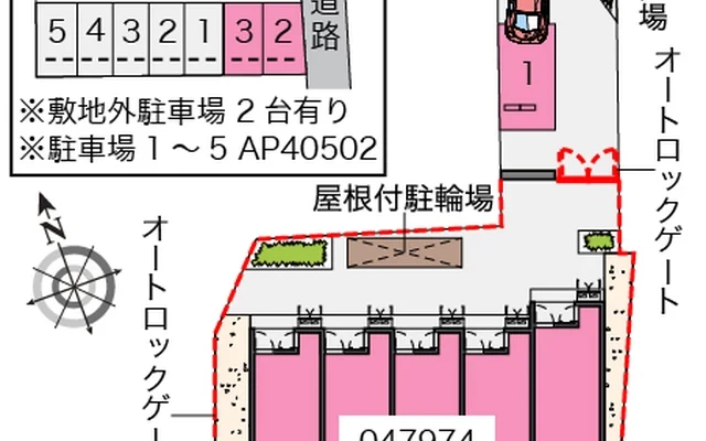 エルラゾ 2