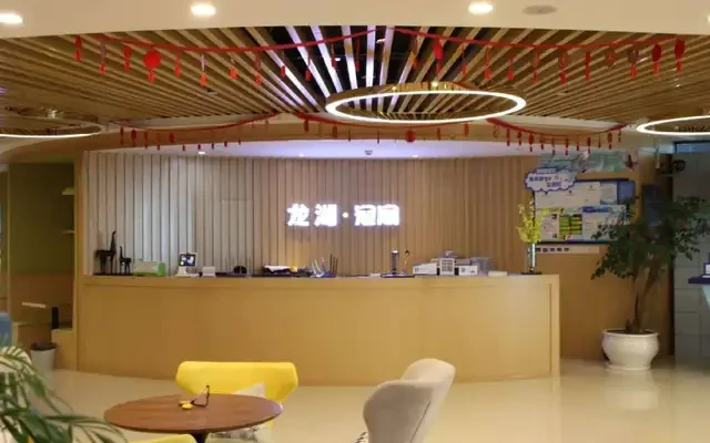Longfor·Goyoo - Hangzhou Olympic Sports Center Yingfeng Road Branch 4
