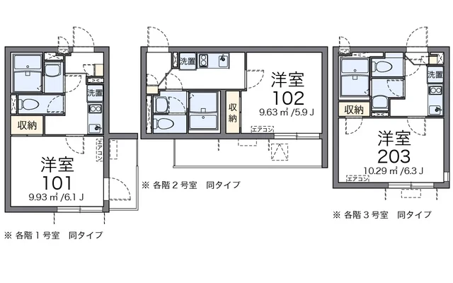 ＺＥＲＯ　３ 1