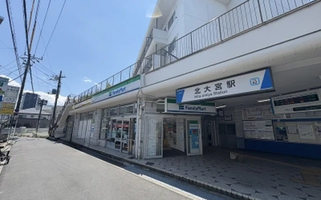OAK APARTMENT KITA OMIYA STATION – Studentenunterkunft in Saitama Stadt