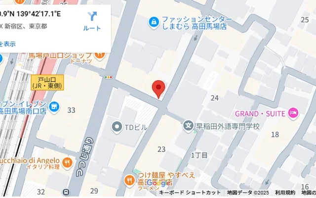 BAUS CROSS 高田馬場 1