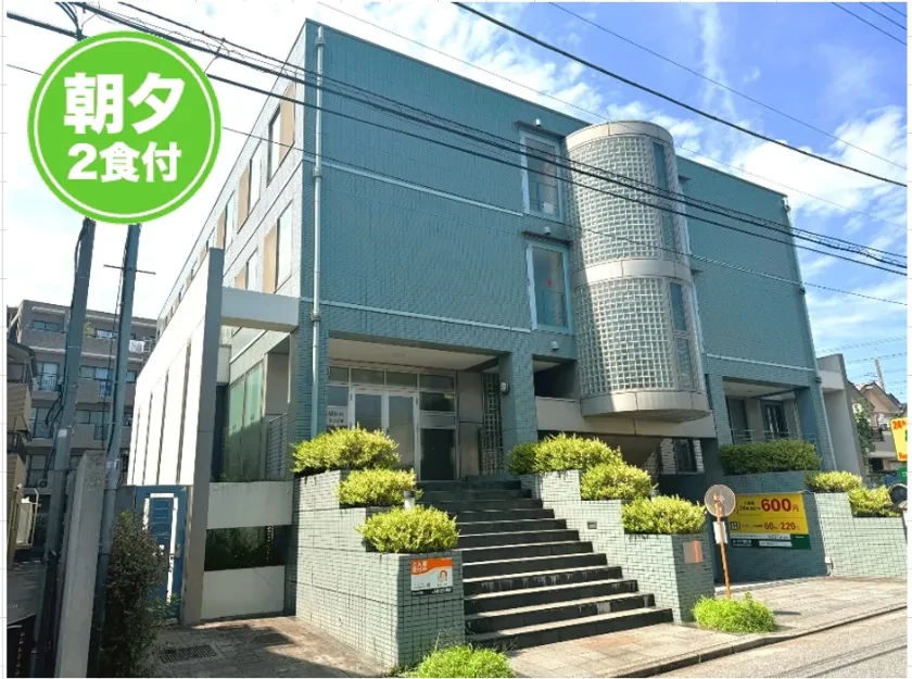 Lotus Kurosunadai Student Hall [Meals included]