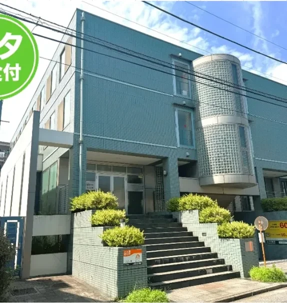 Lotus Kurosunadai Student Hall [Meals included]