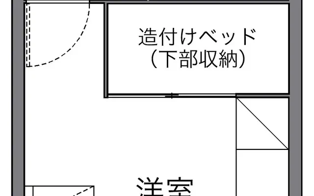鹿道 1