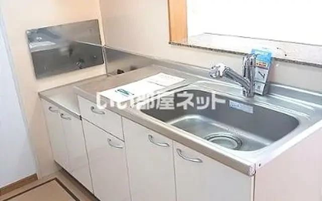ラプスフェルト 1階 - chỗ ở sinh viên tại Nam Tsúc Bài Thị - 1階 - 1LDK
