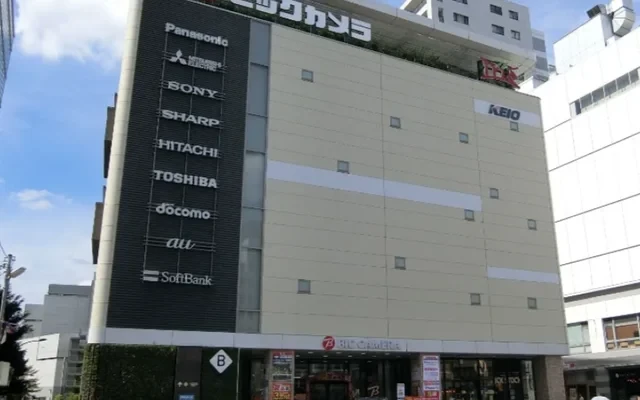 (Provisional name) Student Hall Predia Flat Chofu [Meals included] 4