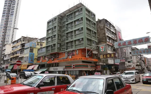 Kowloon City Phase I 0