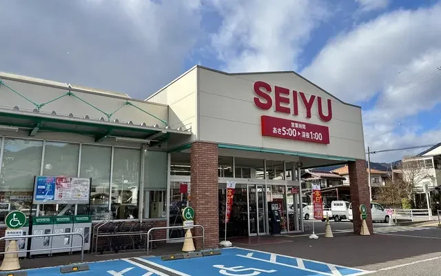 レオパレスアズマⅡ - Okaya student accommodation - 207号房间(带独立厨房)