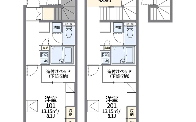レオパレス菊川 4