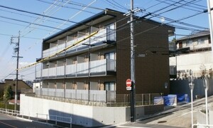 年名古屋工业大学宿舍申请 名古屋工业大学排名 学费 租房 怎么样 异乡好居 年名古屋工业大学宿舍申请 名古屋工业大学排名 学费 租房 怎么样 异乡好居