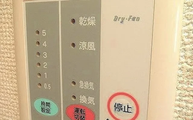 レオパレスヴェルドミール 2