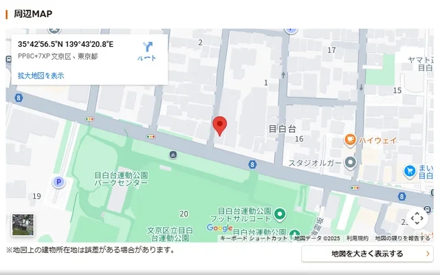 ラルゴメジロダイ 1