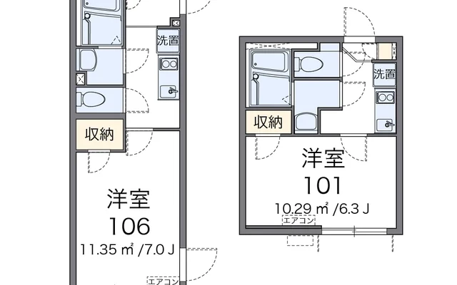 ツリーサイド 1