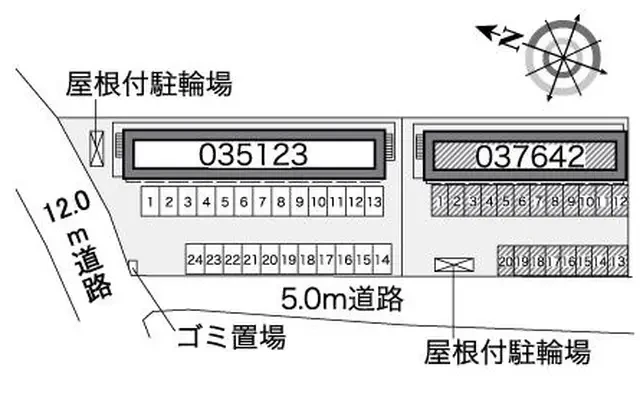 レオパレスサンライズビューＢ 2
