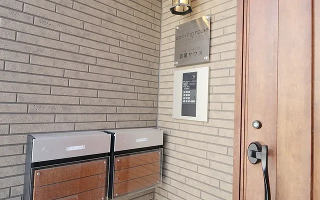 Co-living house Meguro SOUTH 1
