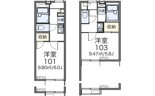 西竹 1