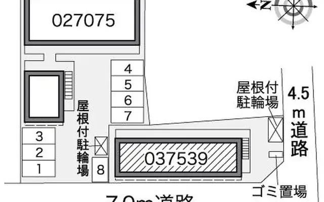 さいわいⅡ 2