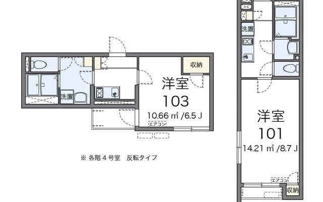 クレイノ清水せいわ 1