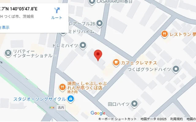 Student Hall Uni E'meal Tsukuba Kasuga [Meals included] 1