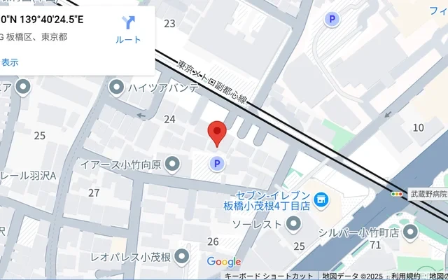 メトロステージエスコモネ 1