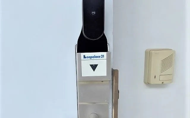 レオパレスリバティⅡ 2