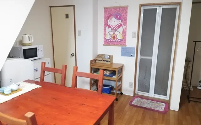 Mori no Sou - Imazatokan 2