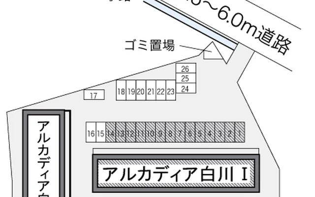 アルカディア白川Ⅰ 2