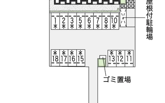 レオネクスト美　ｅｇａｏ 2