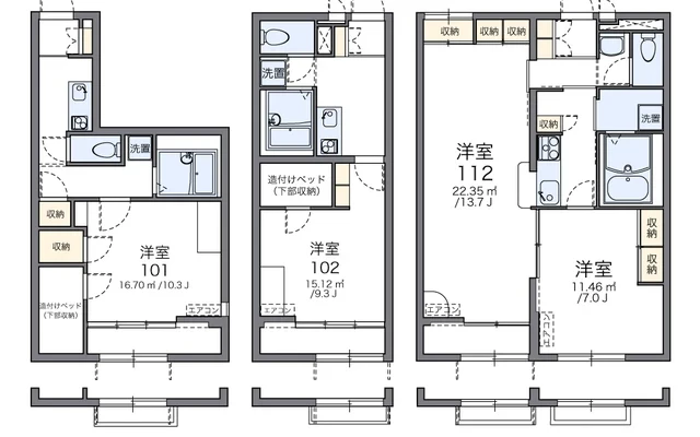 レオパレスおおどり 3