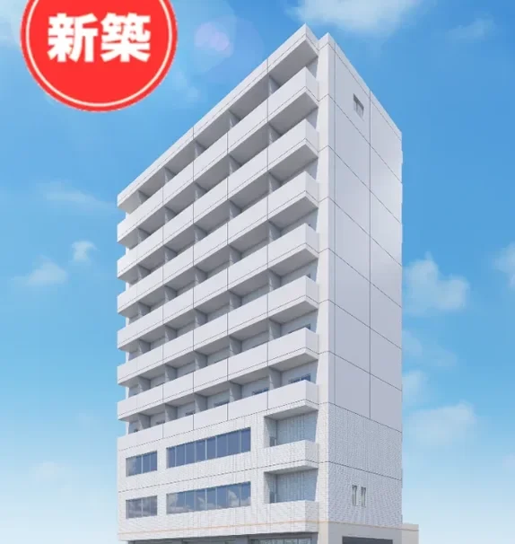 Granseeheim Hikarimachi