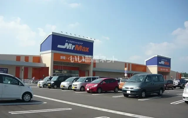 CASA 3 2階 - Karatsu student accommodation - 2階 - 2LDK
