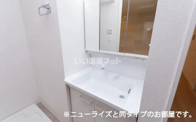デ・リス・フレグランス Ⅲ 102号室 - Hitoyoshi student accommodation - 102 - 1LDK