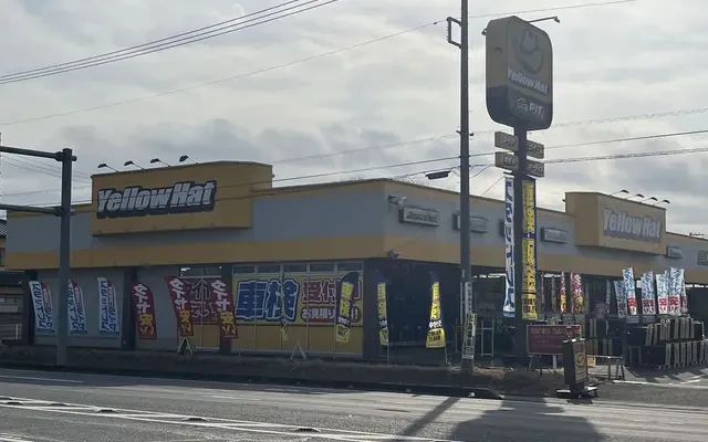 レオネクストライム 3