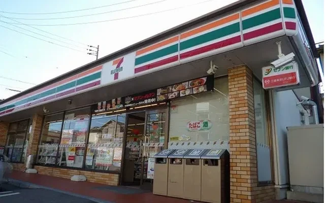 サクセスイカツ 2