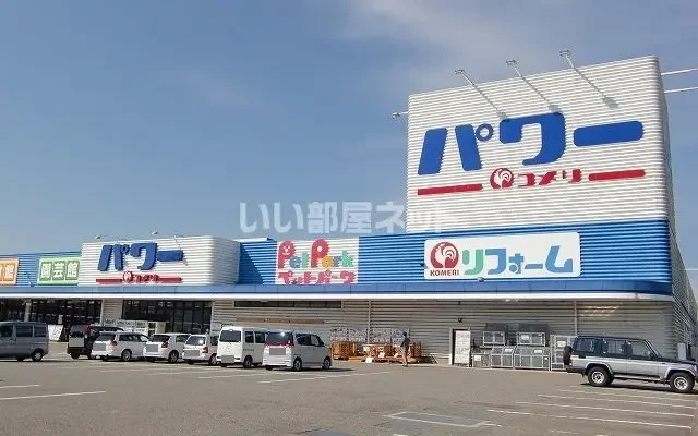 ポポラーレⅢ C 2階 - ที่พักนักศึกษาในเฮอเป่ยกุน จิ่นป่าน町 - 2階 - 2LDK
