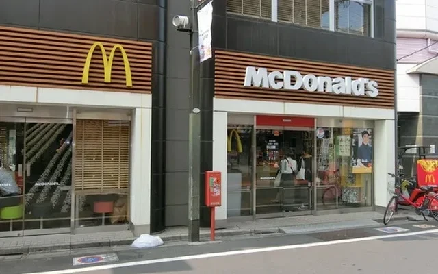 ダイヤハイツウメガオカ 2