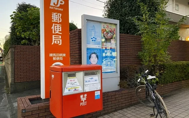 レオネクスト双葉 4