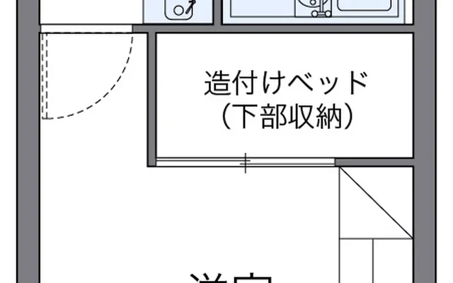 経塚 4