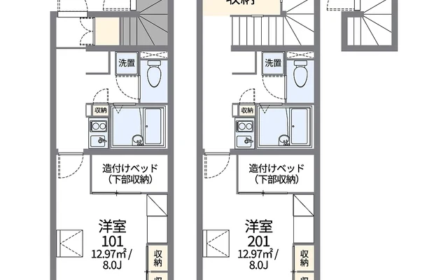 レオパレスシャトーヒロ 3