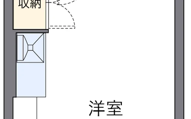 ミランダヴィータ - Kudamatsu student accommodation - 103号房间